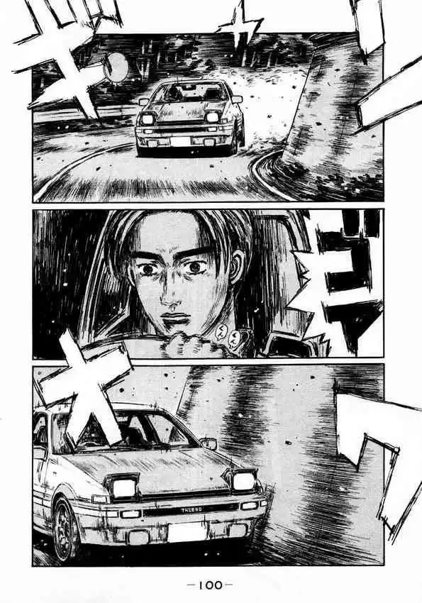 Initial D Chapter 449 6